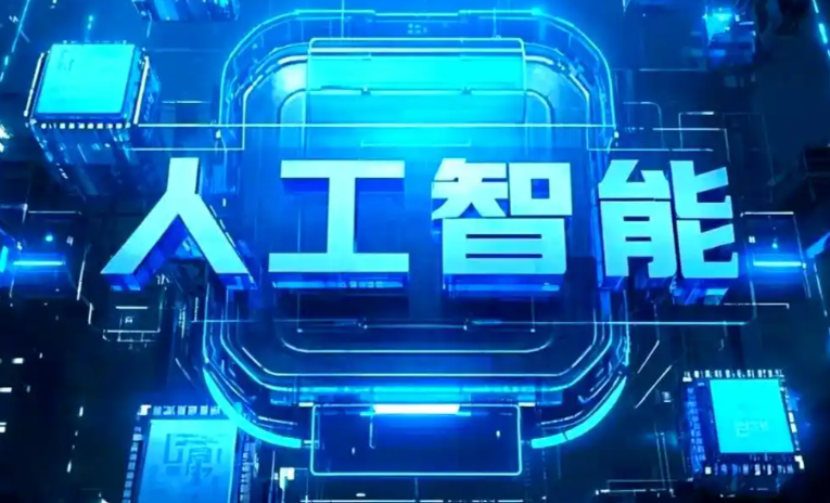 宜昌商业化落地稳步推进 主流AI产品持续拓展企业级服务应用边界