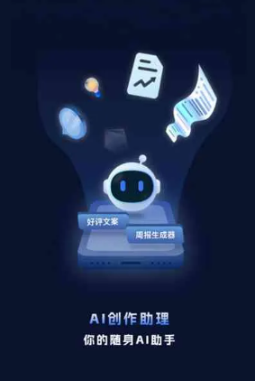 宜昌工业制造行业专属GEO优化方案，依托手机AI挖掘精准采购客源